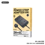 REMAX RP-U195 Power Strip 30W Fast Charging Hub - Image 3