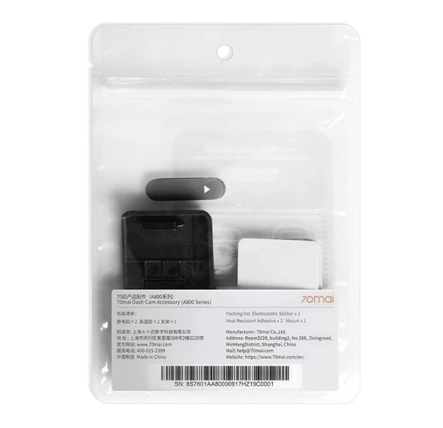 70mai-Accessories-for-Dash-Cam-A800S 70Mai A800s A810 Dash Camera Accessories Tools 2x Stickers,2X Adhesive Stickeres,1x Camera Holder - Image 1