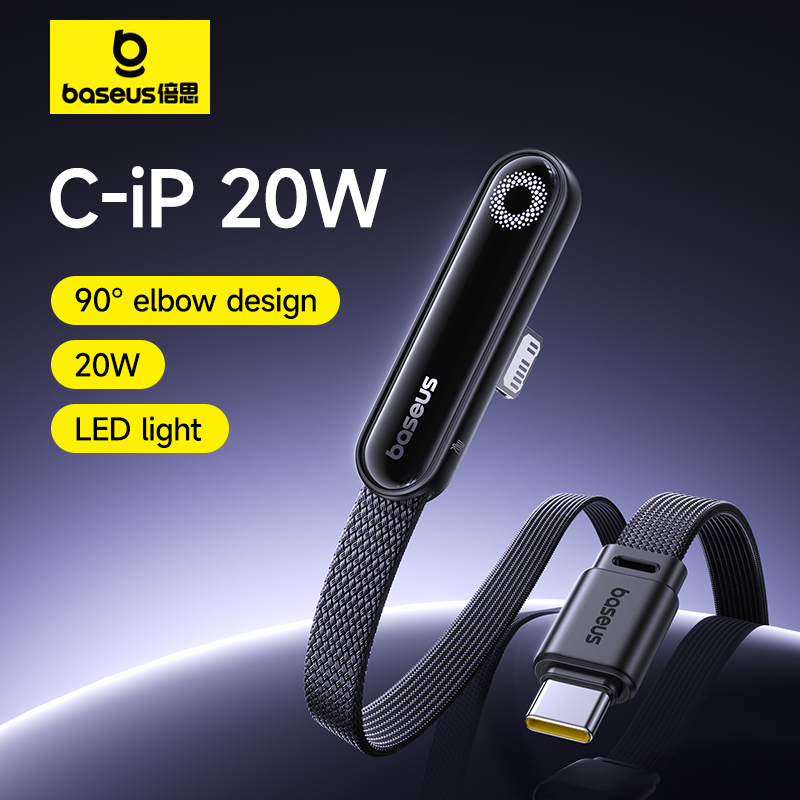 Baseus-MVP-3-Fast-Charging-Cable-USB-C-to-iP-20W-1m-Cosmic-Black-2 Baseus PD Cable For Iphone 20w 14 13 12 11 Series MVP 3 Type-c to Lightning Nylon Braided 2M Black P10382501121-01 - Image 1