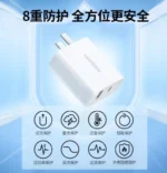 Ugreen 30W Dual Fast Charging PD Adapter 1x Type-C 1X USB-A For Apple Samsung Huawei & More  90900 -Black - Image 3