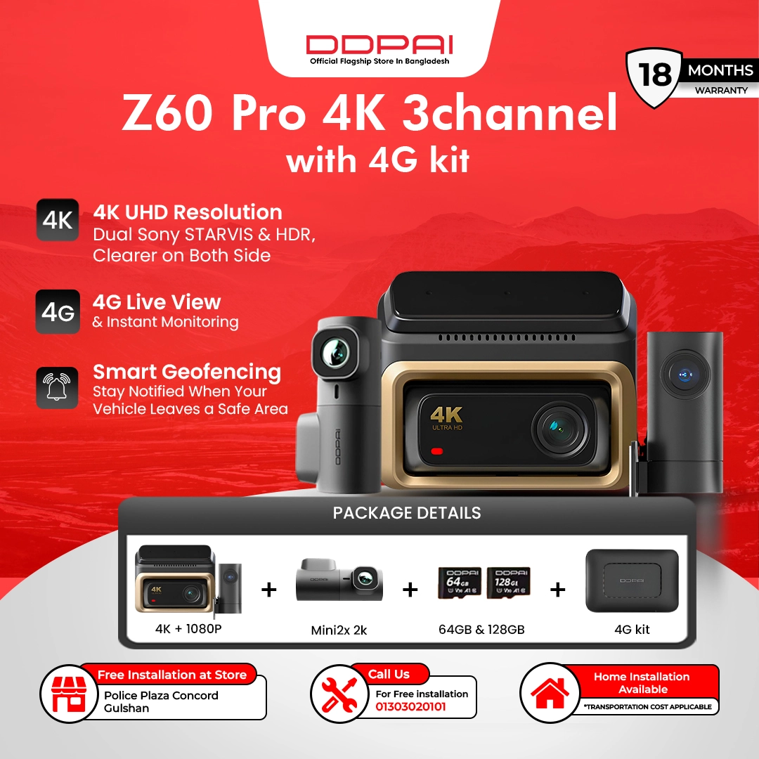 Z60-pro-4K-3-channel-64gb-128-gb-with-4g-kit-3 DDPAI Dash Camera 4G Z60 Pro 4K 3 Channel Front & Back With 4G Kit 32GB Built-in Memory & 128GB Memory -18 Months Warranty - Image 1