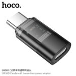 Hoco UA36D USB-C Male to Lightning Female Converter - Image 2