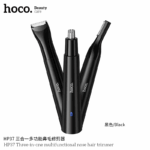 Hoco HP37 Three-in-One Multifunctional Nose Hair Trimmer