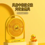 Jisulife Fa19B  Portable Rechargeable Fan 6000mAH Battery Green- 3 Months Warranty - Image 2